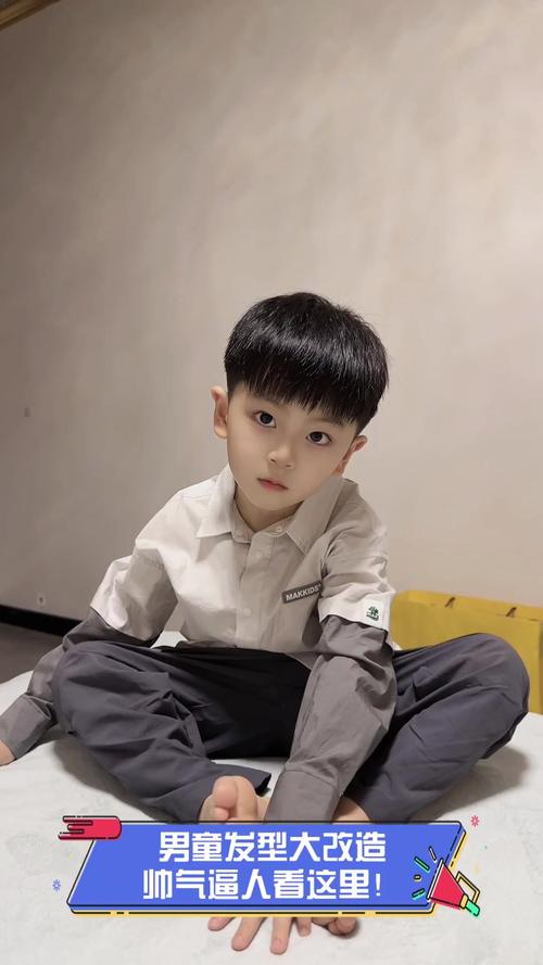小学生剪什么发型好看
