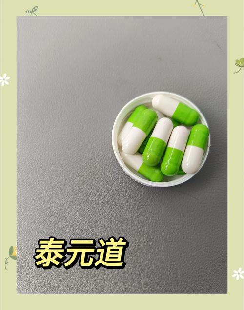 有什么减肥效果的产品