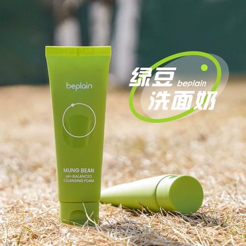洗颜绿豆泡沫洗面奶怎么样