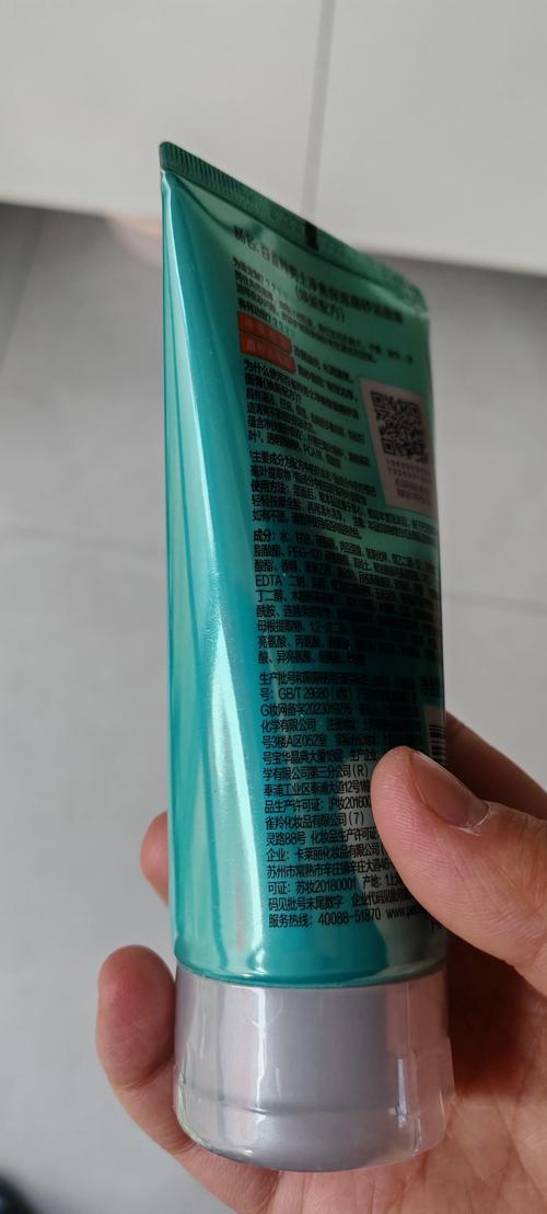 洗面奶的保质日期怎么看