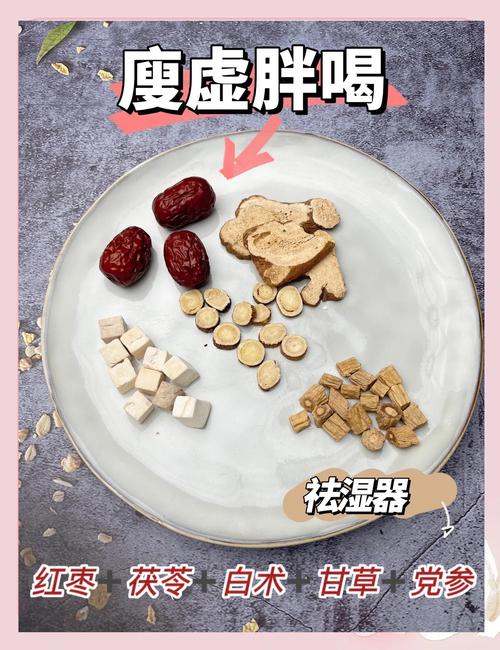 冬天喝什么容易减肥吗