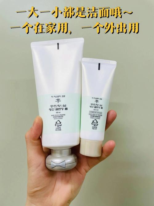 后的雪洗面奶怎么辨真假