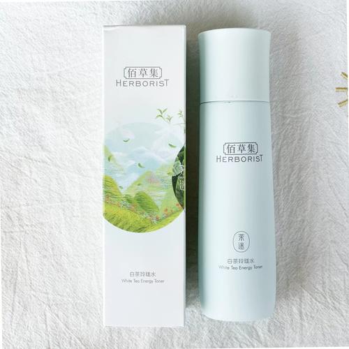 佰草集水润活颜洗面奶怎么样