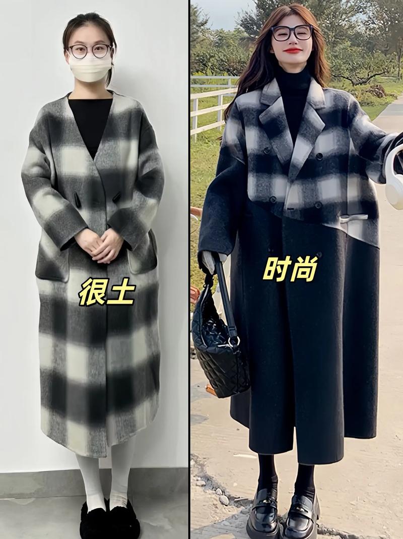 黑白拼接大衣怎么搭配
