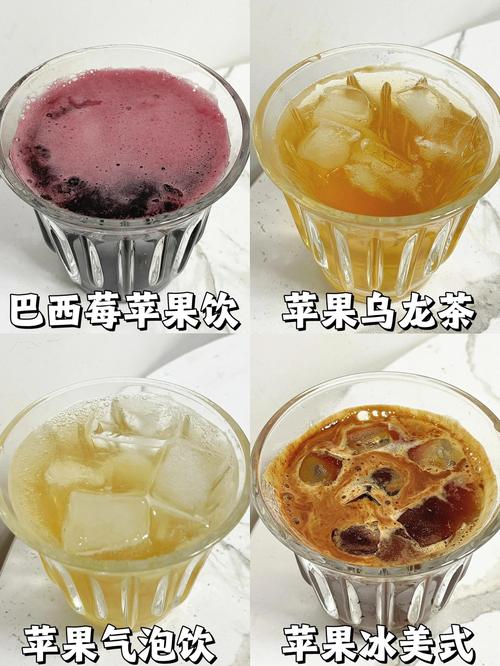 饭后喝什么醋减肥