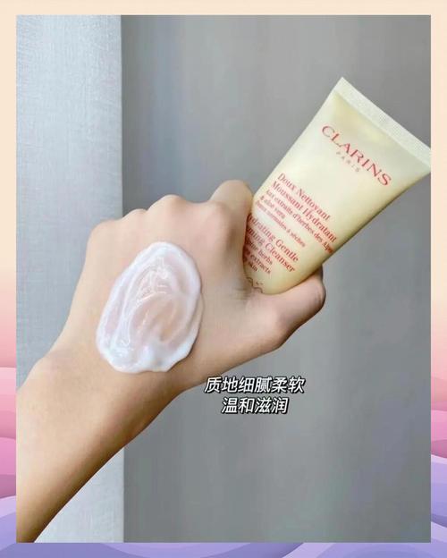 娇韵诗去角质洗面奶怎么用法