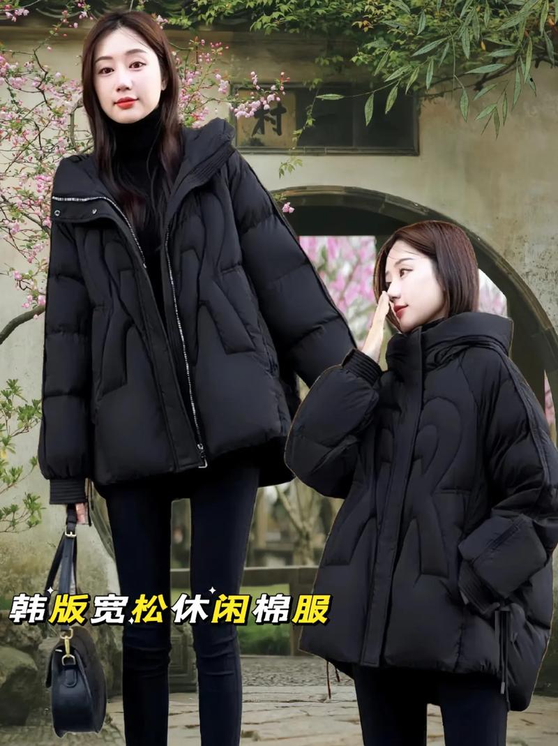 黑色圆领棉衣怎么搭配