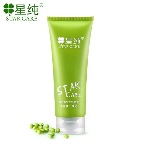 花印绿色洗面奶怎么样