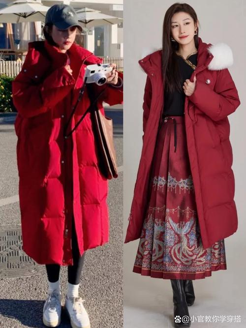 红色韩版羽绒服怎么搭配裙子图片