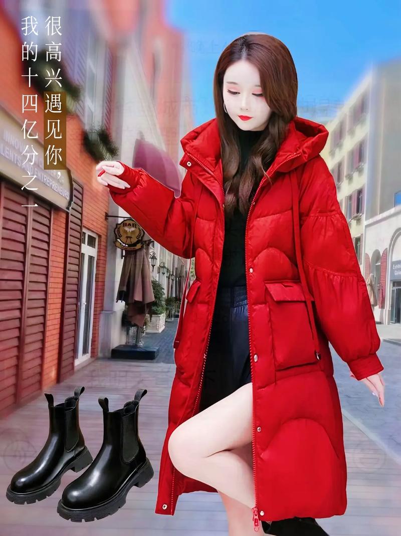 红色韩版羽绒服怎么搭配裙子图片