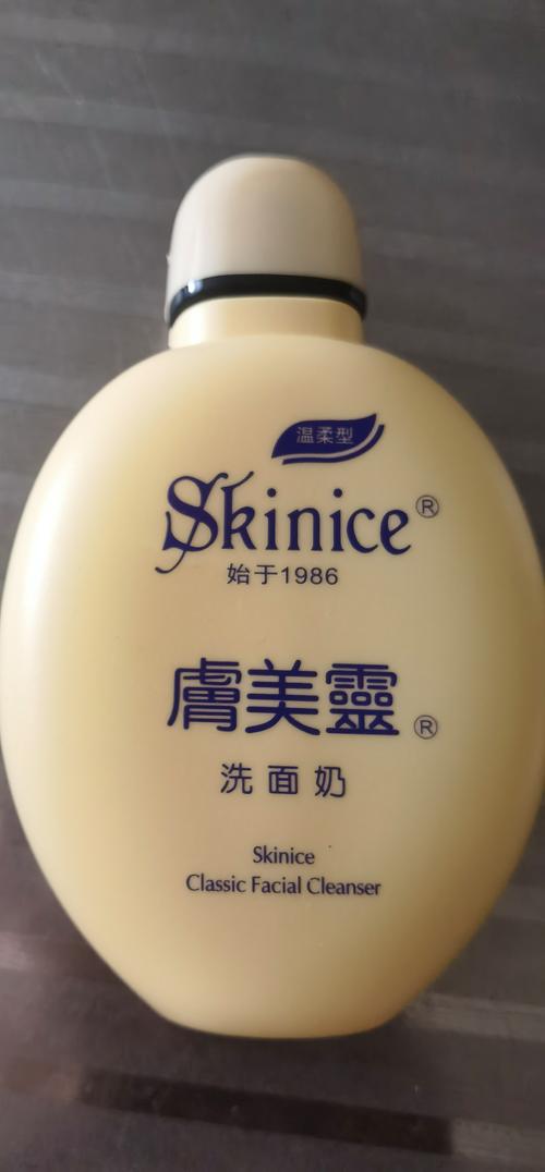 肤美灵洗面奶怎么干洗