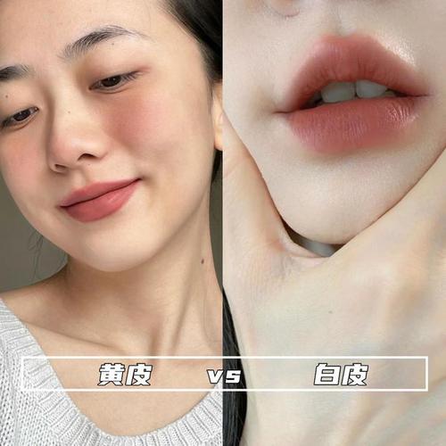 女人为什么涂口红
