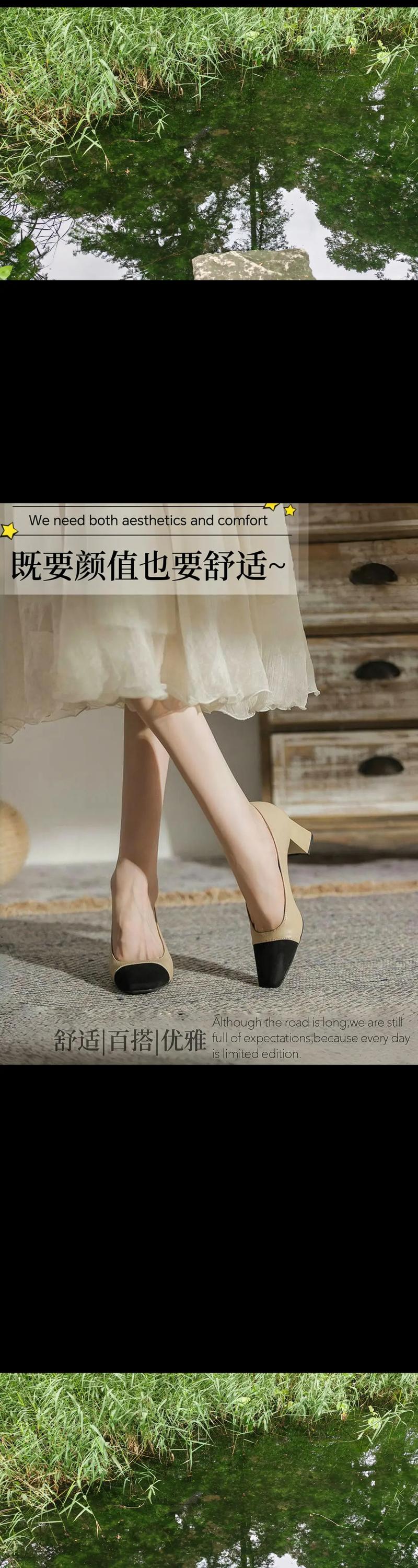 现在什么鞋子最流行