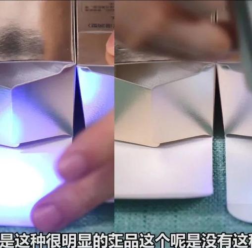 cbp洗面奶怎么区分