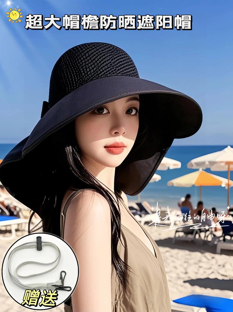 夏季大檐帽怎么搭配
