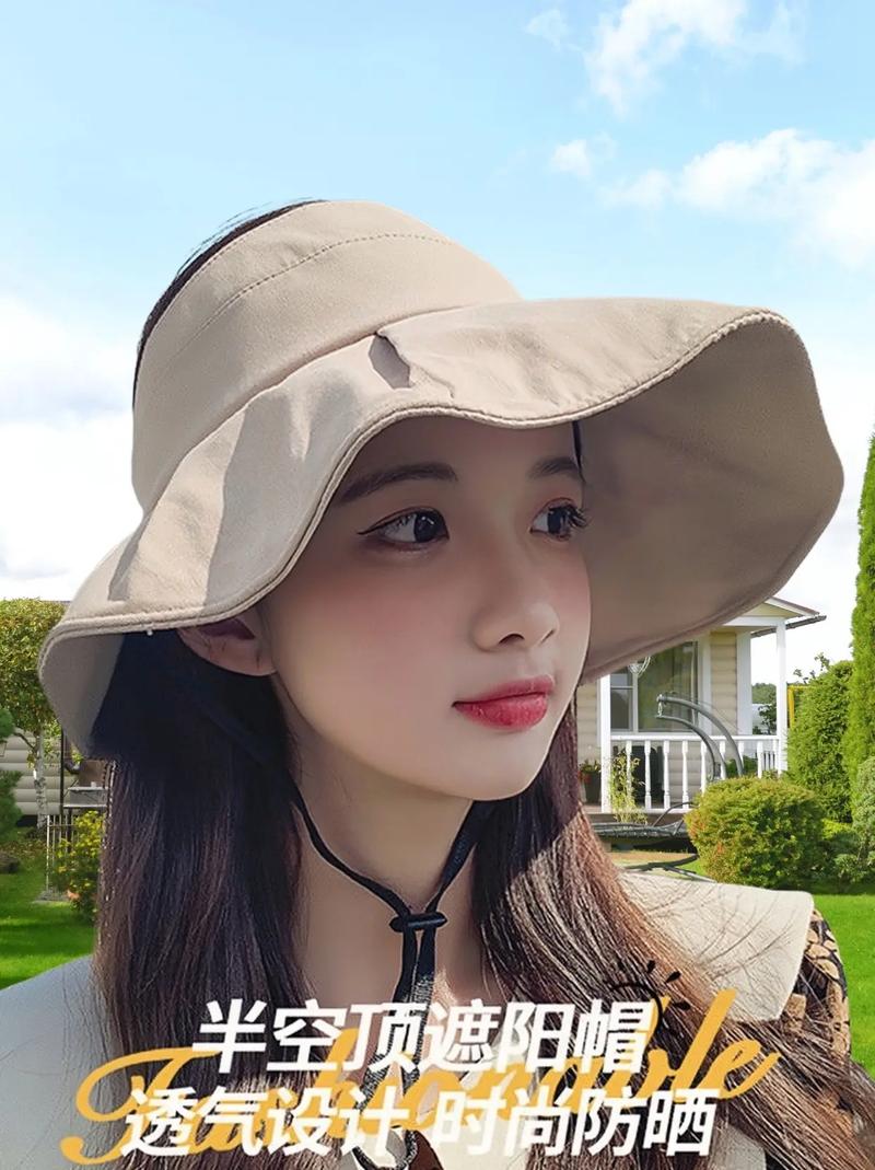 夏季大檐帽怎么搭配