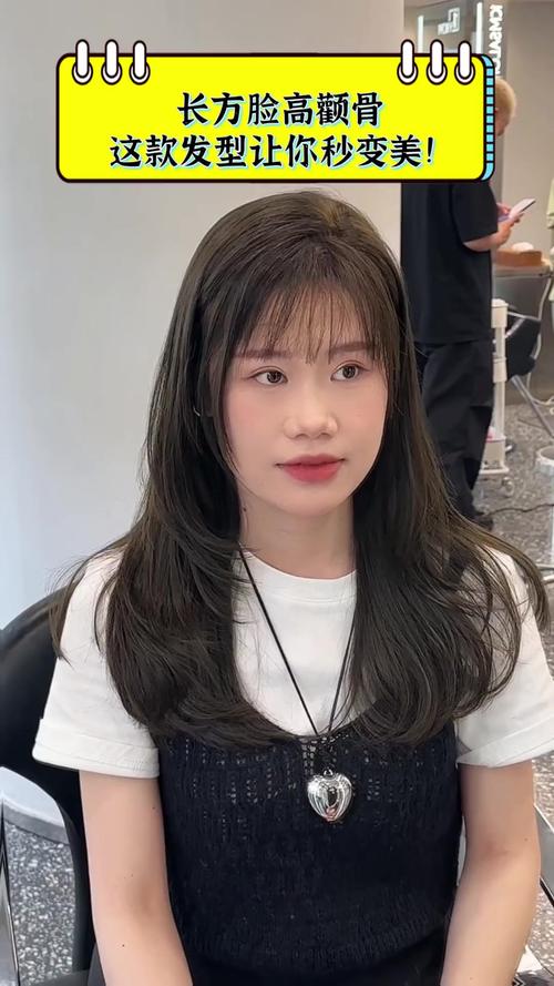 长脸配什么发型好看
