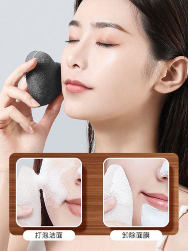 使洗面奶怎么使用面扑