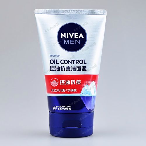 妮维雅洗面奶怎么用法