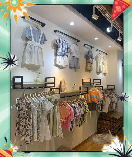 童装店服装怎么搭配