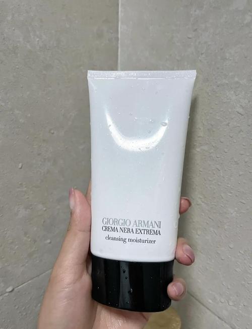 阿玛尼洗面奶怎么样啊