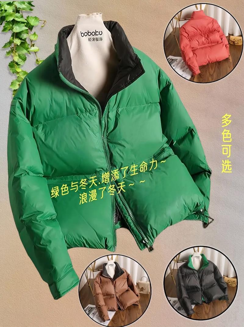 冬季绿色短裤怎么搭配