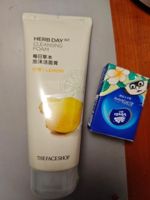 菲诗洗面奶怎么样