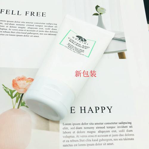 origins洗面奶生产日期怎么看