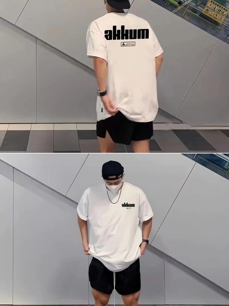男款T恤怎么搭配