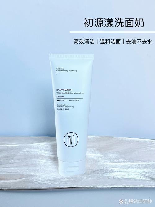 洗面奶用后怎么保湿