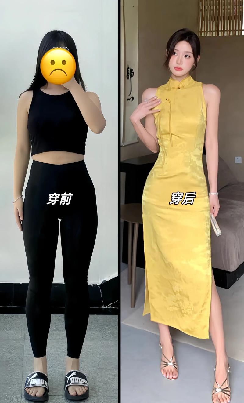 姜黄色连衣裙怎么搭配