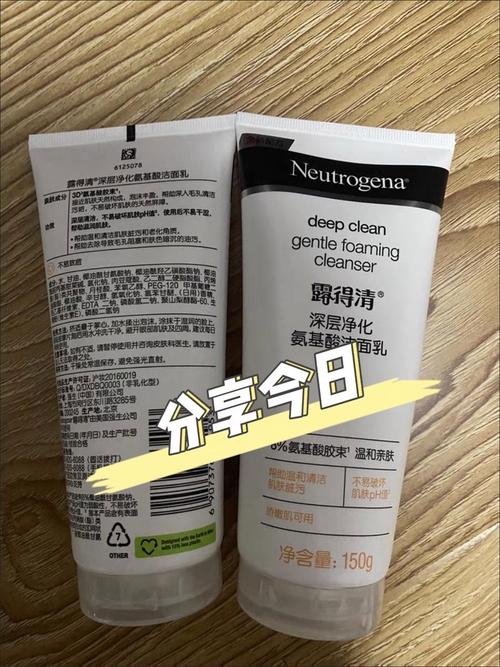 露得清洗面奶生产日期怎么看