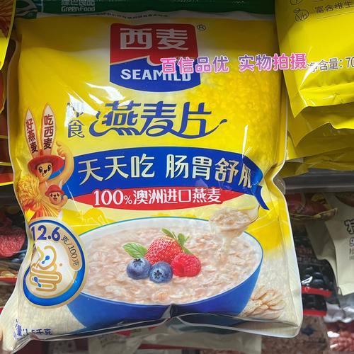 什么燕麦片牌子减肥好