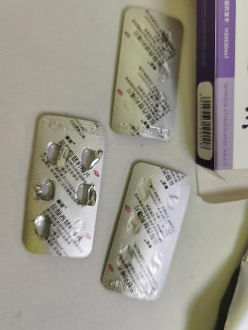 过敏性皮炎吃什么好