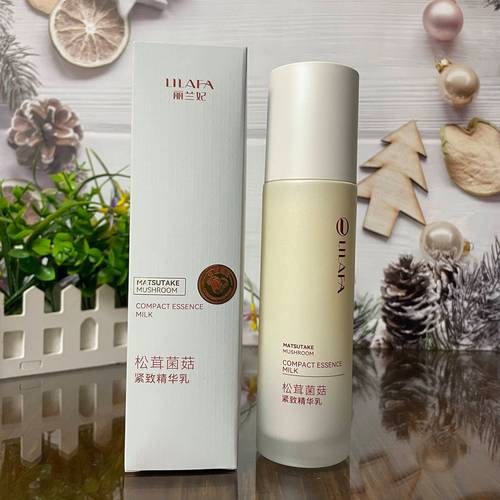 菌菇洗面奶怎么用
