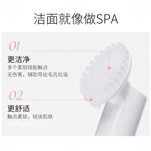摩丝洗面奶怎么用
