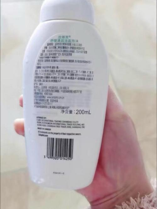 摩丝洗面奶怎么用