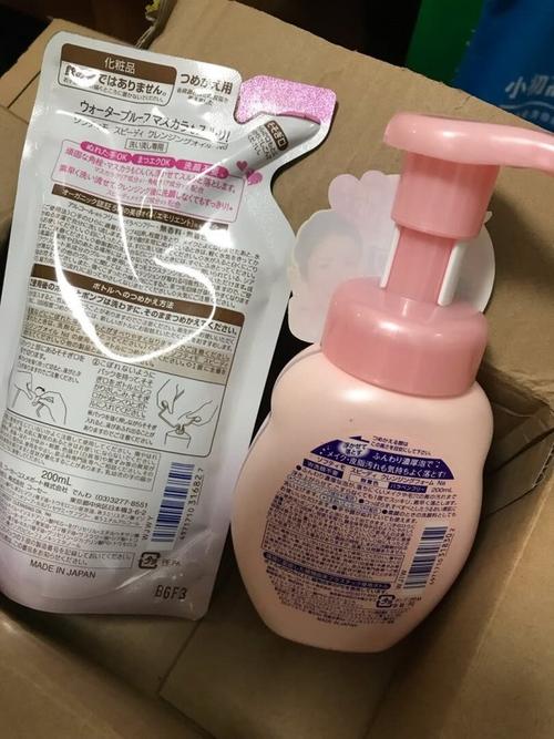 高丝薏仁洗面奶怎么样