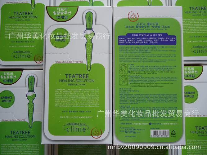 可莱丝茶树镇静洗面奶怎么样