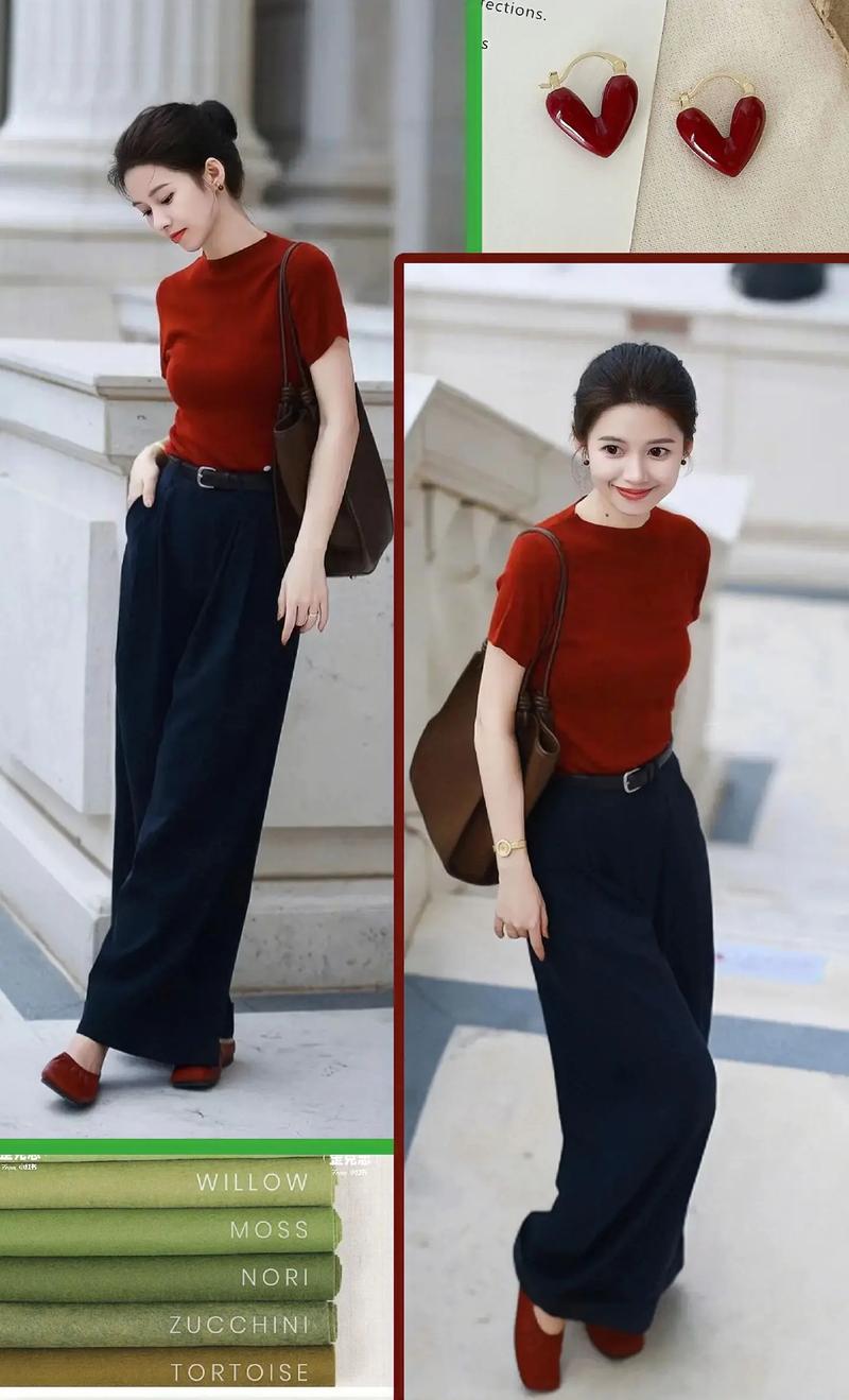 红衣服蓝裤子怎么搭配