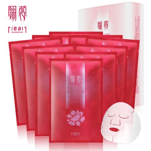 翎皙洗面奶怎么样 价格