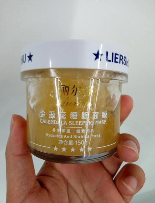 红血丝用什么面膜好