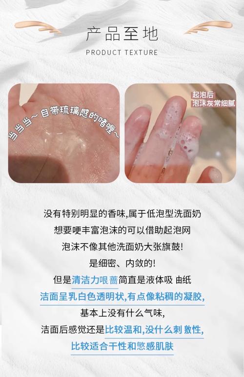 科颜氏洗面奶怎么打开