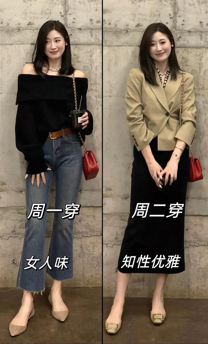 卡其色裙子怎么搭配外套