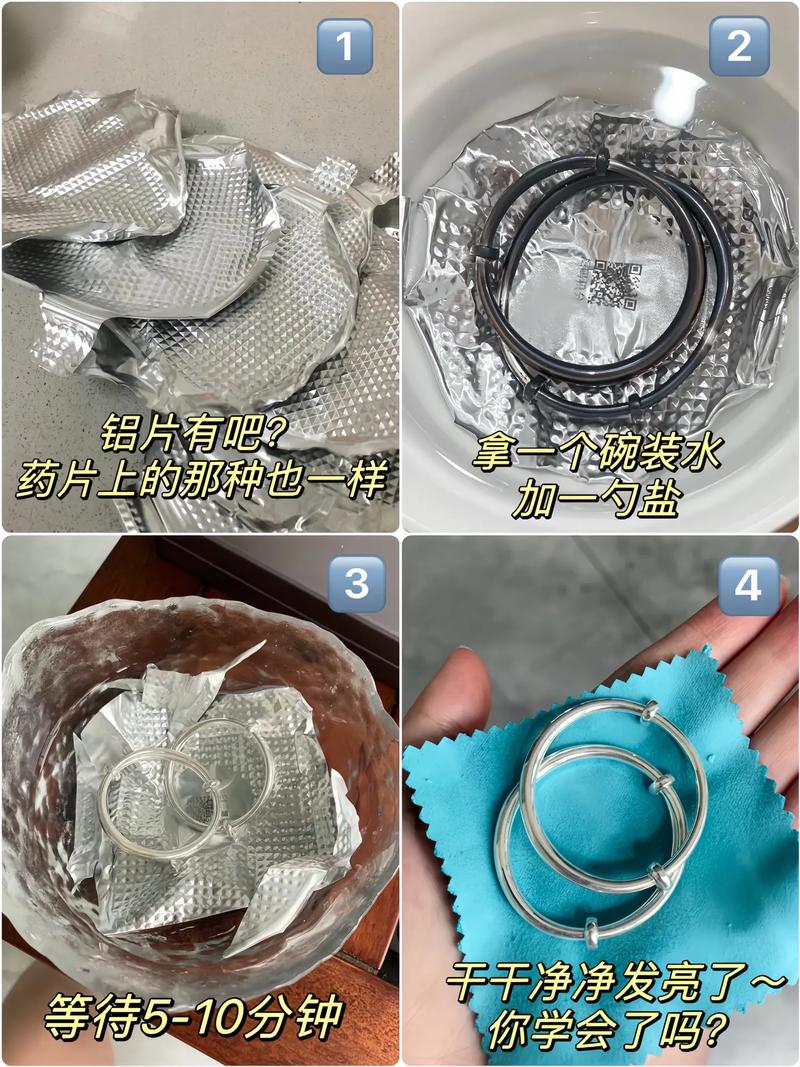 洗面奶洗了银饰会怎么样