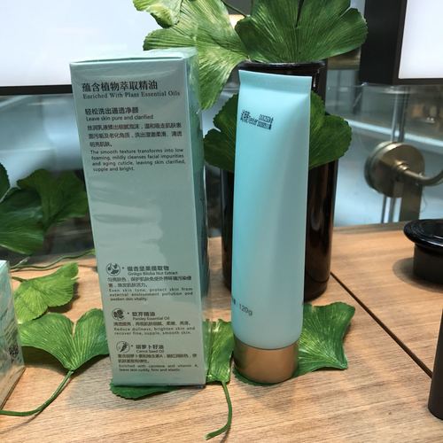 银杏洗面奶怎么样