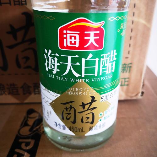 什么白醋才能减肥效果