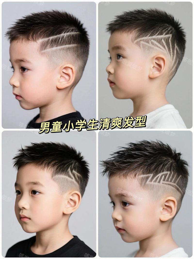 男生头小适合什么发型