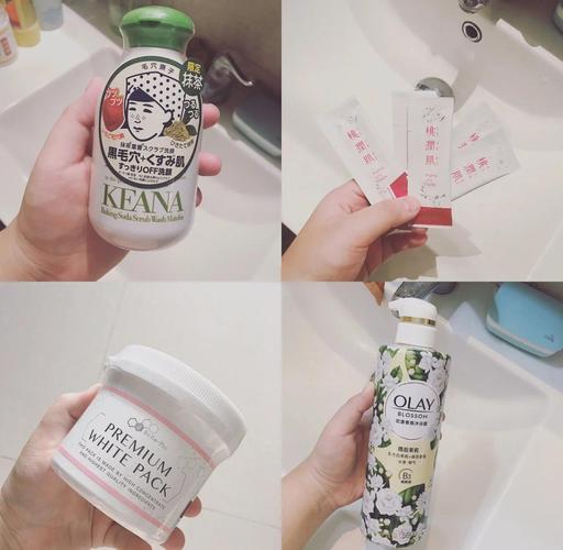 石泽研究所粉状洗面奶怎么用