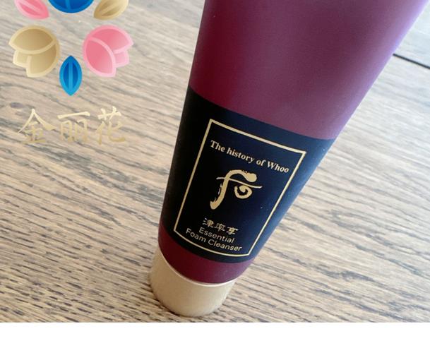津享洗面奶怎么样